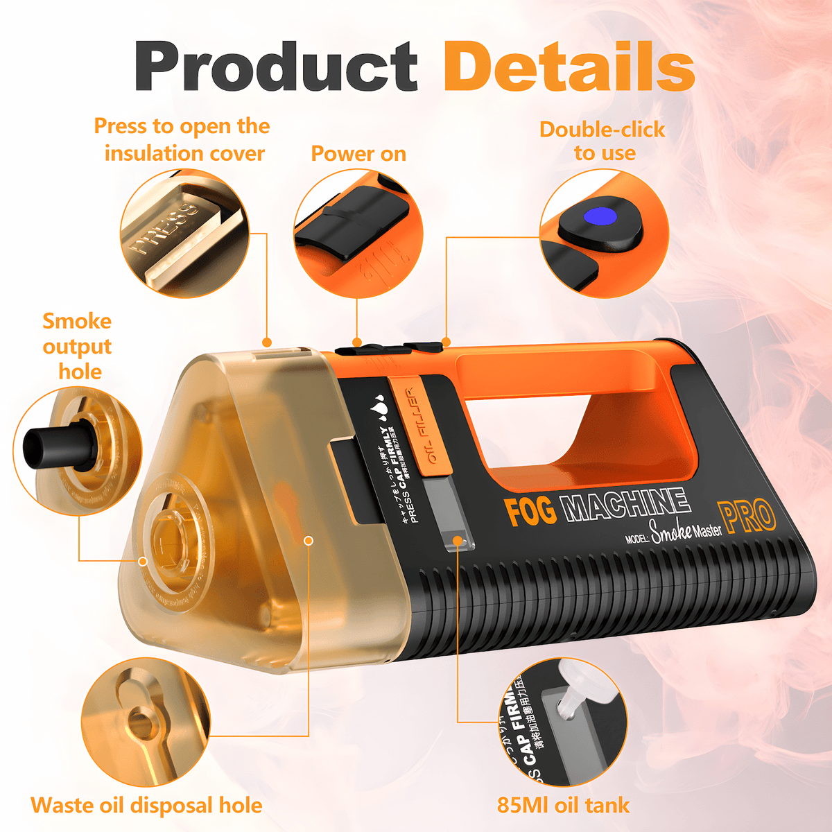 Lensgo Smoke Master Pro Smoke Machine — 3