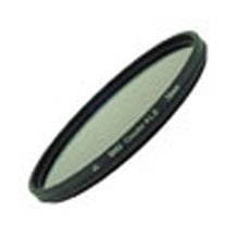 Marumi Cirkulært polfilter DHG 62 mm