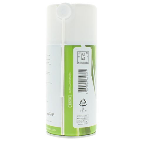 Matin Spraycan Trykluft 360 ml M-6318 — 2