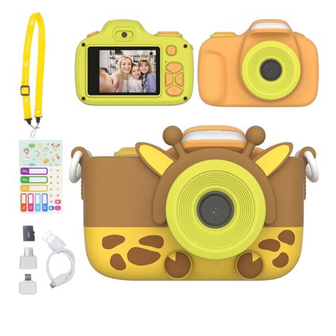 myFirst Camera 3 Yellow — 4