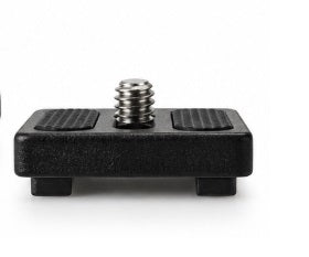 Nest Snabbkopplingsplatta för Kulled NT-6615BH — 4