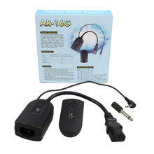 StudioKing Radio Laukaisin Sarja FAR-16G